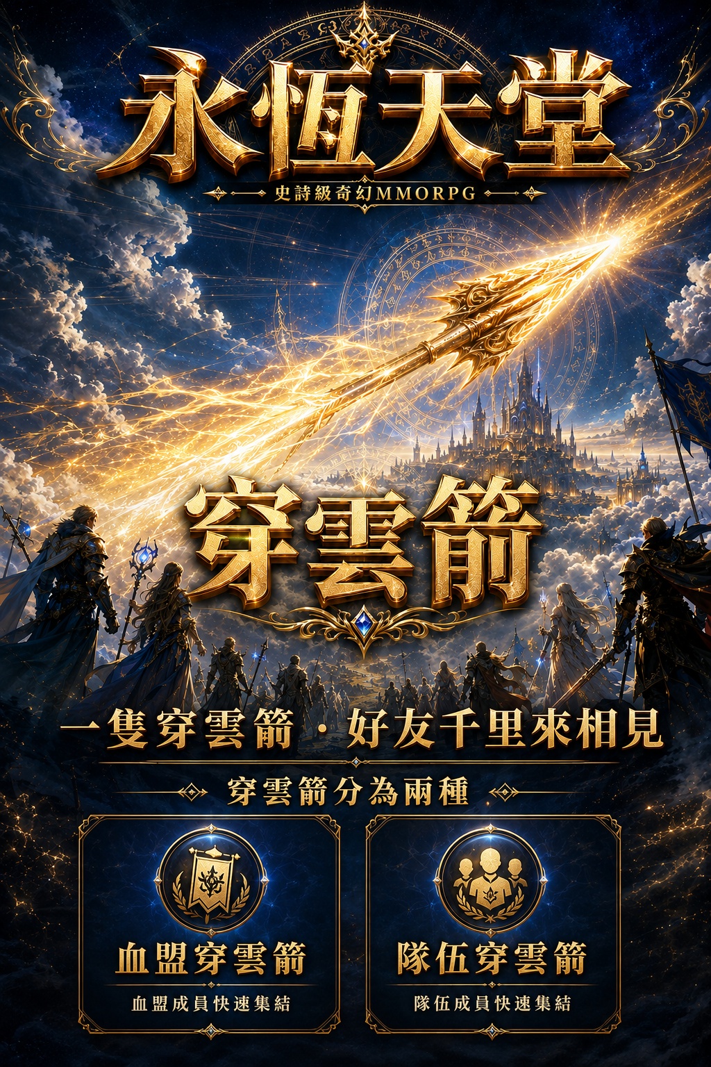 7f98e3cf-d991-4dc7-94c0-ac0796090331(2)_1.90MB.jpg