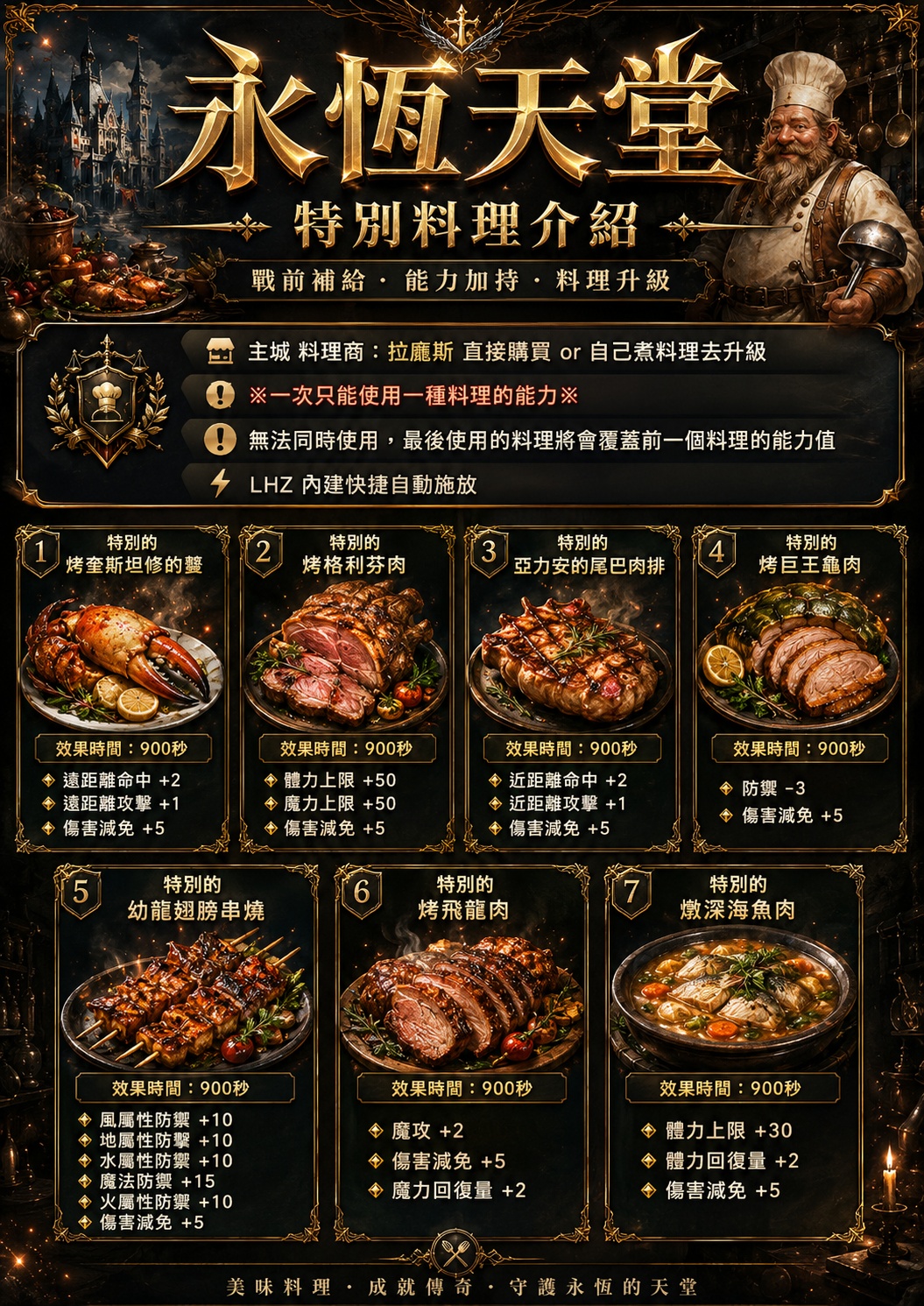 d6ebf0f3-f2f2-42cf-afa6-74b6c00c822f(2)_1.90MB.jpg