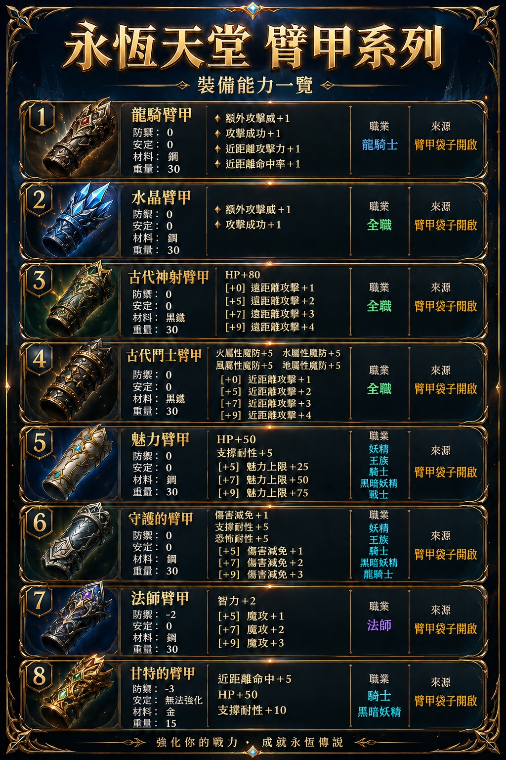 幣假袋子.jpg