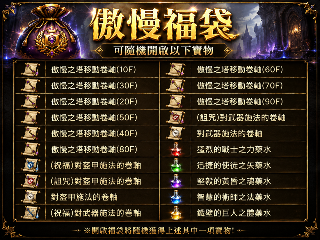 a564b606-74bc-441f-b316-94c6b32fc083.png