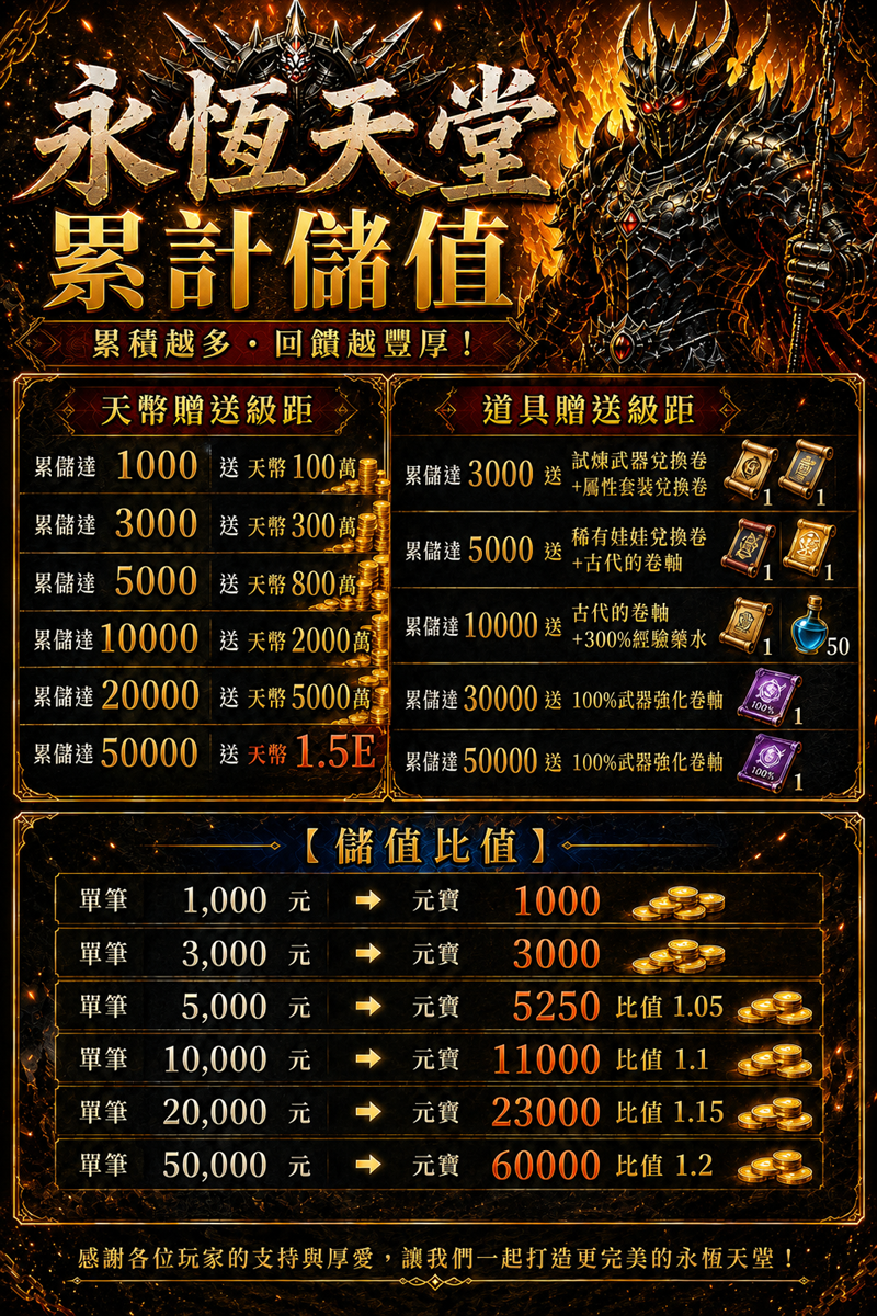47a83ddc-6d31-4d3b-bf9a-b8b7aeef4d62 (1).png
