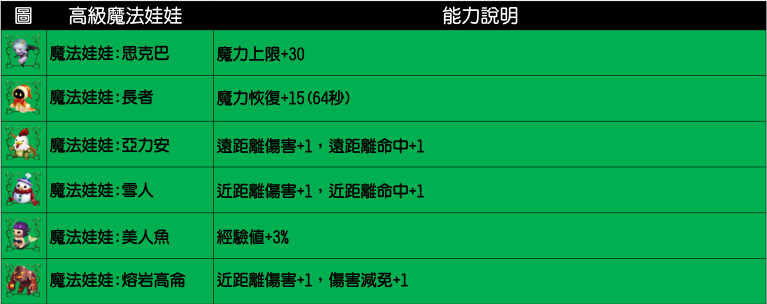 020739jbh22mamchkhhk79.png