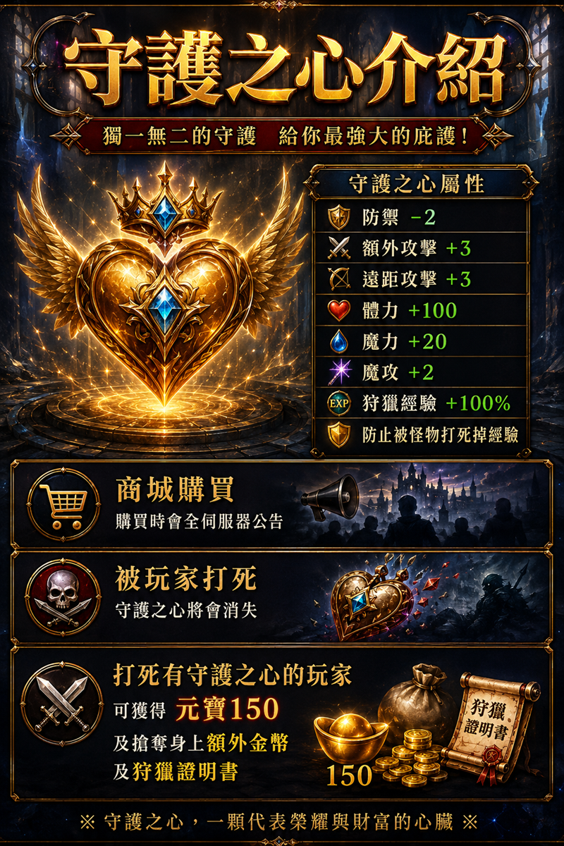 490c5216-e11c-466e-8ae4-fd0d9d8111fd.png
