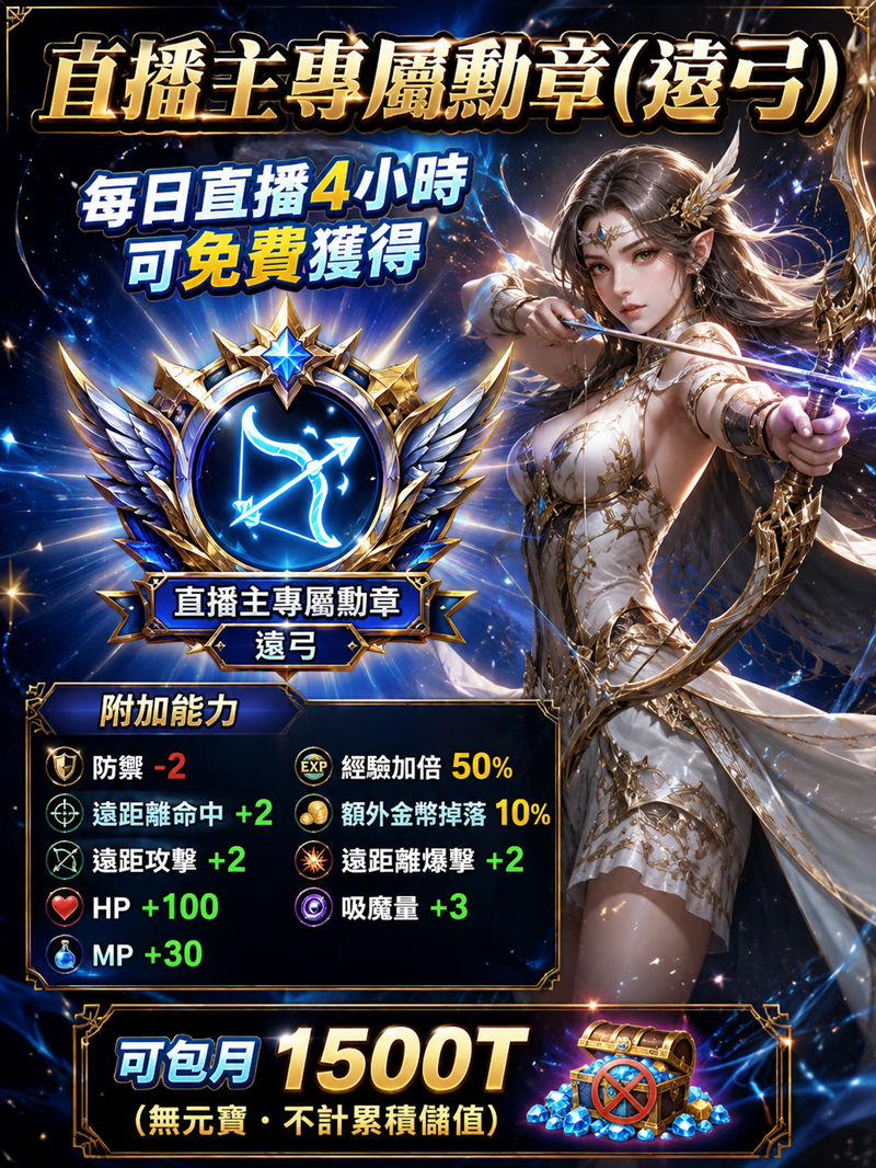 293c3eb6-8ea2-4a0d-a69f-9325e7693795 (1).png