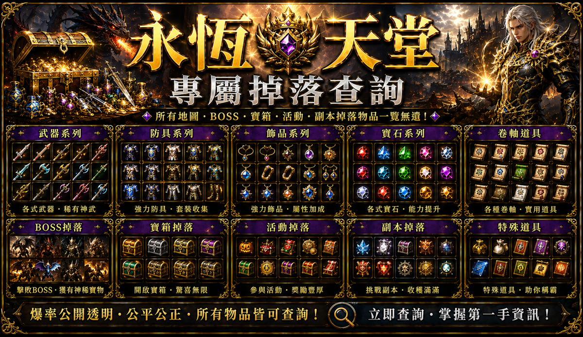 90ff2e91-c6b2-48b9-a6e7-8d5e94c29e3a.png