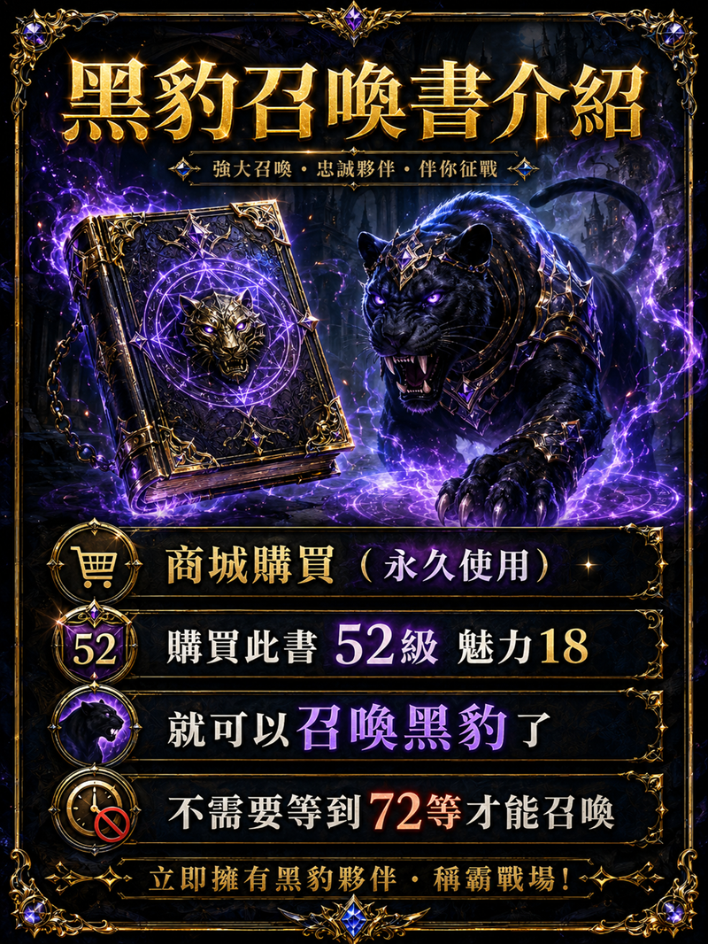 499fe46a-8a6a-4222-989e-52276fe54073.png