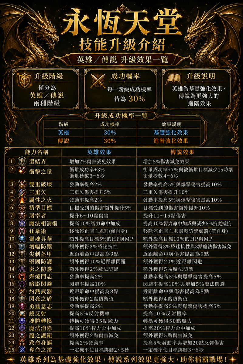 5b863ffd-f4e7-4701-8a1b-80c5a06f5609.png