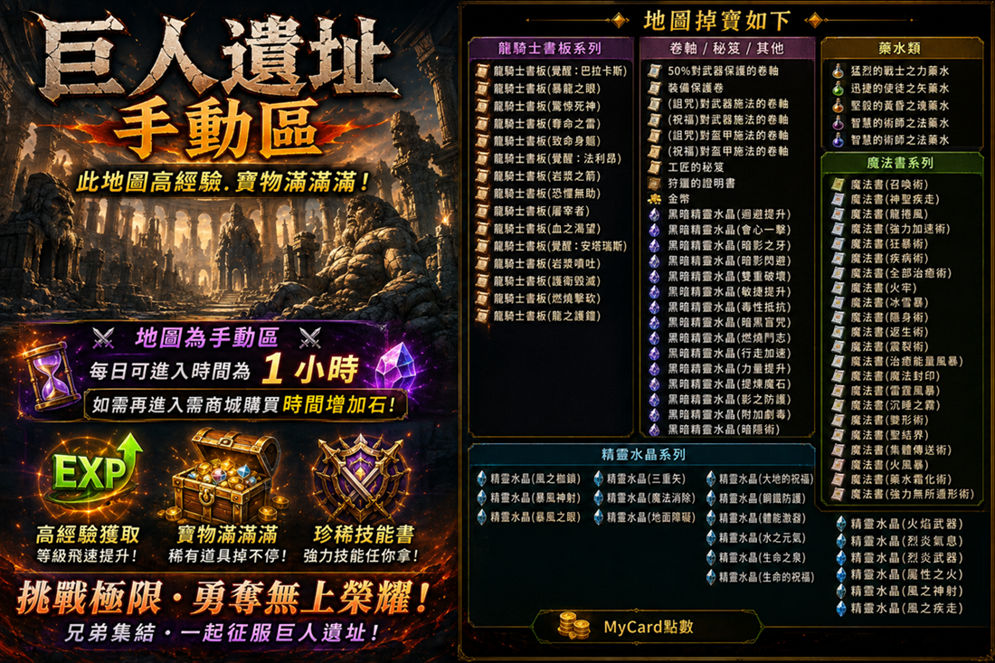 e5fdbd02-b279-44a8-aa37-0d8872f34960.png
